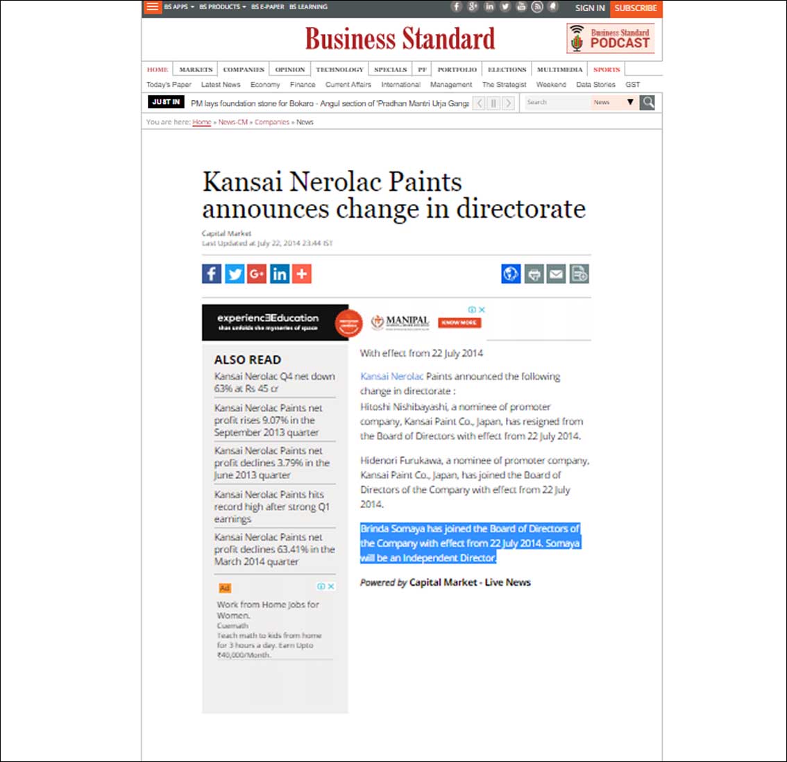 Kanasi Nerolac Paints announces change in directorate, Business standard - July 2014